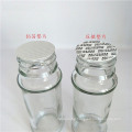 75ml Round Shape Glass Spice Jars, Plastic Cap